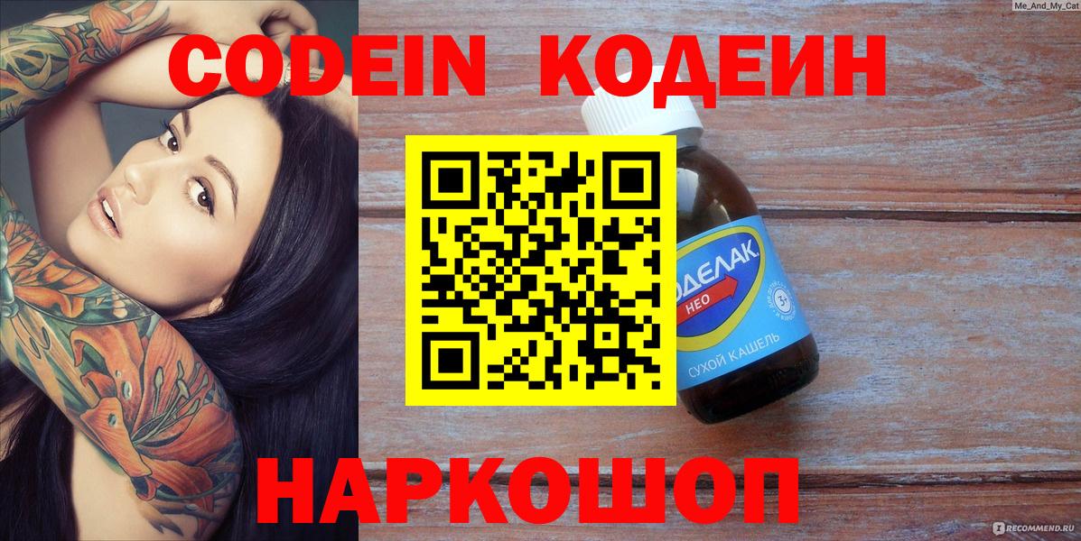 A-PVP Ковров