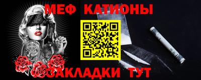 героин Бийск
