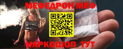 2c-b Михайловск