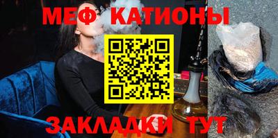 героин Бийск