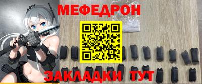 героин Бийск