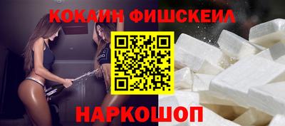 мефедрон мука Берёзовский
