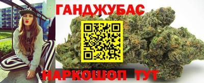 мефедрон мука Берёзовский