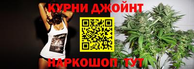 мефедрон мука Берёзовский