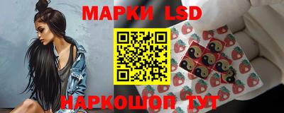 героин Бийск
