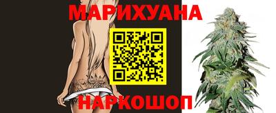 мефедрон мука Берёзовский