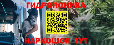 мефедрон мука Берёзовский