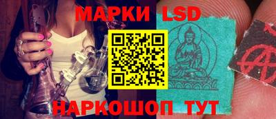 героин Бийск