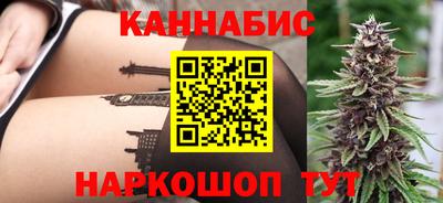 мефедрон мука Берёзовский