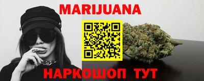 хмурый Ивантеевка