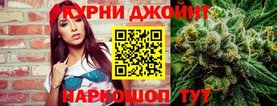 СК Беслан