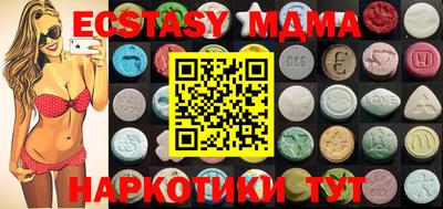 ешки Михайловка