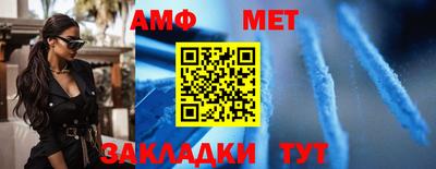СК Беслан