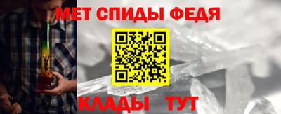 СК Беслан
