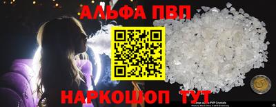 мефедрон мука Берёзовский