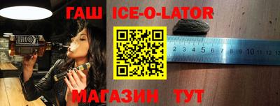 тгк Ижевск