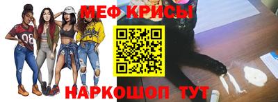 героин Бийск