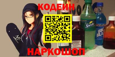 мефедрон мука Берёзовский