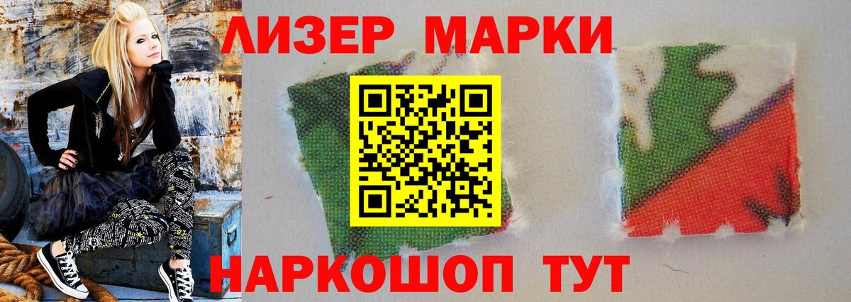 Лсд 25 экстази ecstasy  Лсд 25 экстази кислота  Ковров  Лсд 25 экстази  Вход с VPN 